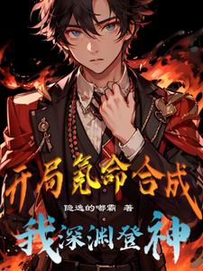 疯了吧你管这叫娱乐职业